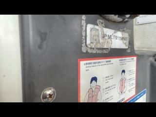 ヤンマー とびうおDE24GZ-1Sハードトップ