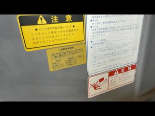 ヤンマー とびうおDE24GZ-1Sハードトップ