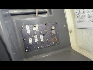 ヤンマー とびうおDE24GZ-1Sハードトップ