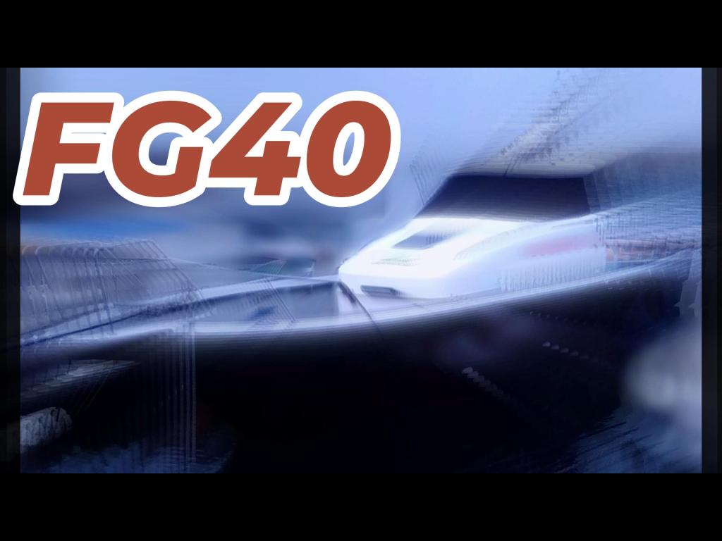 ヤマハ FG40(GX9) | 中古船ソーマッチ