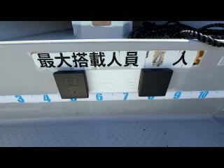 ヤンマー はやしおDE25B