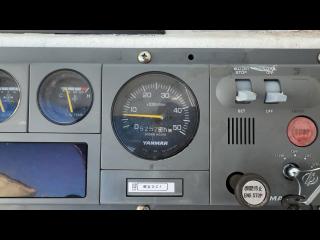 ヤンマー はやしおDE25B