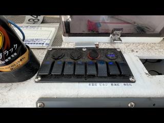 ヤンマー はやしおDE25B