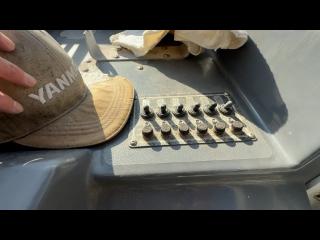 ヤンマー とびうおDE26HZ-IK