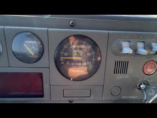 ヤンマー とびうおDE26HZ-IK