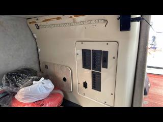 ヤマハ UF30(FU7-A)