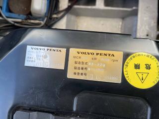 ヤマハ UF30(FU7-A)