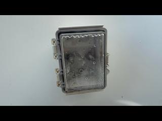 ニッサン SC700THT