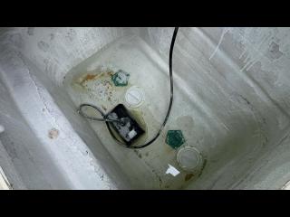 ニッサン SC700THT