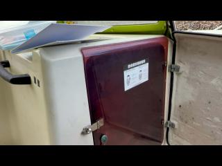 ニッサン SC700THT