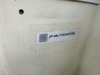 ニッサン SC700THT