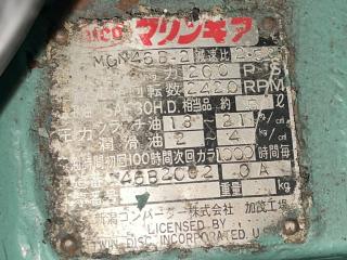 江川造船所 48フィート