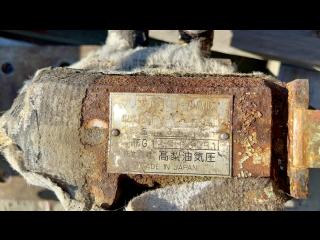 髙澤製作所 UGZ-250