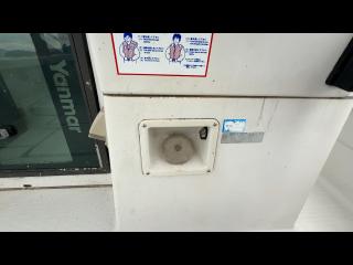 ヤンマー はやかぜEX26B-BS