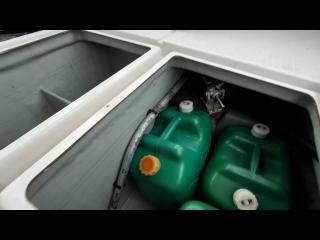 ヤンマー はやかぜEX26B-BS