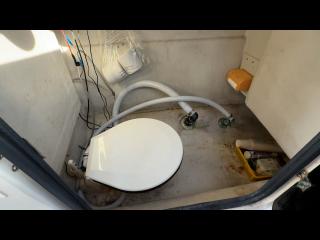 ニッサン サンキャット7.7FB