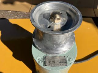  岩崎電気工業ヤングローラー12V250W