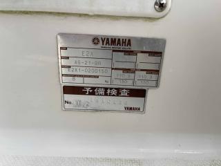 ヤマハ エアロギアAG21-BRバウライダー