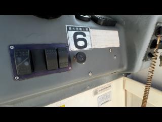 ニッサン ウイングフィッシャー21