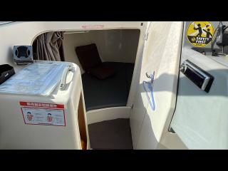 ヤマハ FC24(GL-7A)