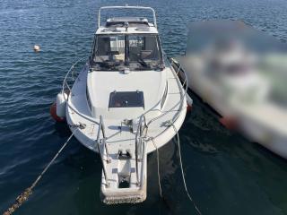 ヤマハ FR27Ⅱ船外機仕様