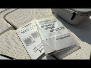 ヤマハ UF-21HT カディ