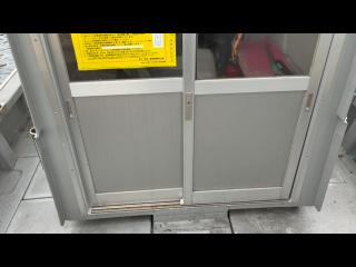 関西化学造船所 漁船32フィート