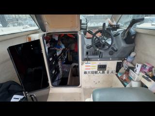 ニッサン ウイングフィッシャー23