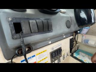 ニッサン ウイングフィッシャー23