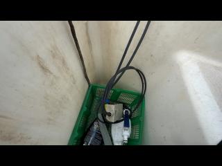 ニッサン ウイングフィッシャー23