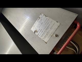 柏木造船所 60フィート