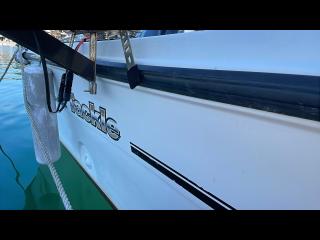 ヤマハ UF24HT-OB(EOB)