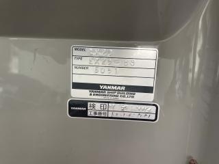 ヤンマー はやかぜEX29-BS