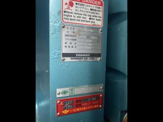 ヤンマー はやかぜEX29-BS