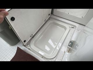 ヤンマー はやかぜEX29-BS