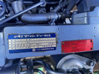 ヤマハ 和船29フィート(P3053B)