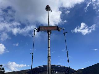 ヤマハ 和船29フィート(P3053B)