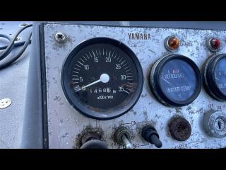 ヤマハ DX27D(G5K)