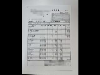 ヤマハ MX40EX(GE6-B)