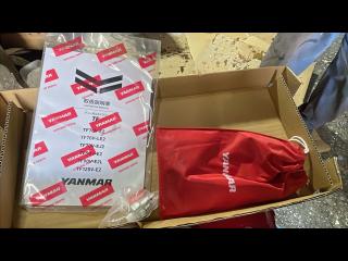 ヤンマー TF120V-E2