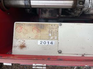 東和電機HAMADE イカロボMY-3DP ×4基