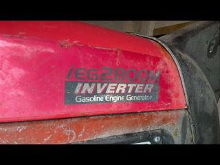 上の加江造船 48フィート遊漁船仕様