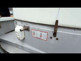 ヤンマー DE30-BL