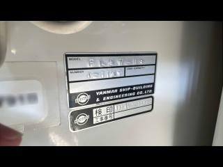 ヤンマー トリマーレFL27-IS