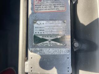 ヤンマー トリマーレFL27-IS