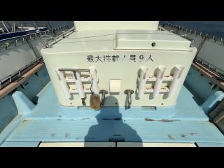 ヤンマー あらしおDE31