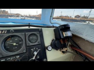 ヤンマー あらしおDE31