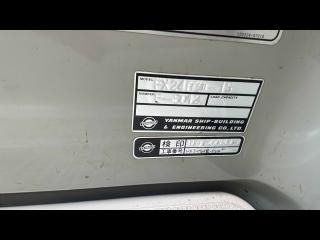 ヤンマー FX24BZⅡ-IS