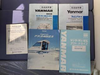 ヤンマー FX24BZⅡ-IS