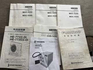 柏木造船所 遊漁船46フィート